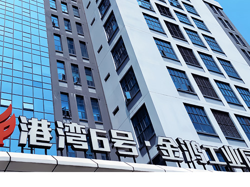 珠海愷瑞生物科技有限公司購買總有機碳分析儀SR-TOC-02A 過濾器完整性測試儀SR-GLQ-02B